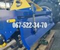 Другая Інша, об'ємом двигуна 0 л та пробігом 0 тис. км за 792 $, фото 6 на Automoto.ua
