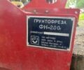 Другая Другая, объемом двигателя 0 л и пробегом 0 тыс. км за 1086 $, фото 3 на Automoto.ua