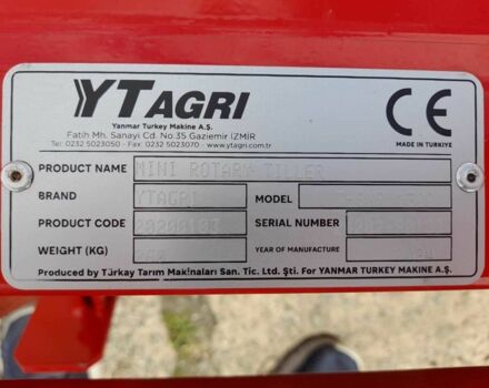 Другая Другая, объемом двигателя 0 л и пробегом 0 тыс. км за 3600 $, фото 1 на Automoto.ua