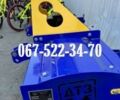 Другая Інша, об'ємом двигуна 0 л та пробігом 0 тис. км за 792 $, фото 4 на Automoto.ua