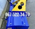 Другая Інша, об'ємом двигуна 0 л та пробігом 0 тис. км за 792 $, фото 3 на Automoto.ua