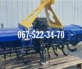 Другая Інша, об'ємом двигуна 0 л та пробігом 0 тис. км за 792 $, фото 1 на Automoto.ua