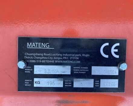 Інша Інша, об'ємом двигуна 0 л та пробігом 0 тис. км за 1650 $, фото 4 на Automoto.ua