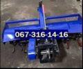 Другая Інша, об'ємом двигуна 0 л та пробігом 0 тис. км за 10500 $, фото 1 на Automoto.ua