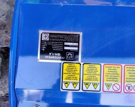 Другая Другая, объемом двигателя 0 л и пробегом 0 тыс. км за 874 $, фото 6 на Automoto.ua