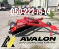 Другая Другая, объемом двигателя 0 л и пробегом 0 тыс. км за 2767 $, фото 1 на Automoto.ua