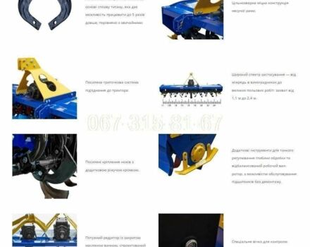 Інша Інша, об'ємом двигуна 0 л та пробігом 0 тис. км за 774 $, фото 6 на Automoto.ua