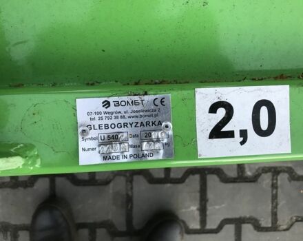 Інша Інша, об'ємом двигуна 0 л та пробігом 0 тис. км за 1850 $, фото 3 на Automoto.ua