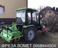 Інша Інша, об'ємом двигуна 0 л та пробігом 0 тис. км за 1850 $, фото 7 на Automoto.ua