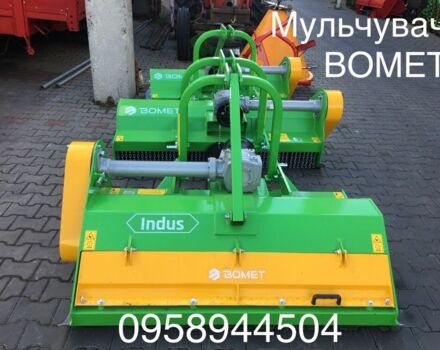 Інша Інша, об'ємом двигуна 0 л та пробігом 0 тис. км за 1850 $, фото 13 на Automoto.ua