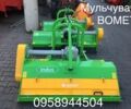 Інша Інша, об'ємом двигуна 0 л та пробігом 0 тис. км за 1850 $, фото 13 на Automoto.ua