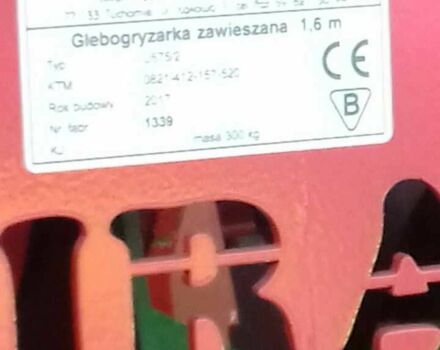 Другая Другая, объемом двигателя 0 л и пробегом 0 тыс. км за 1100 $, фото 5 на Automoto.ua