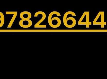 Інша Інша, об'ємом двигуна 0 л та пробігом 0 тис. км за 121 $, фото 7 на Automoto.ua