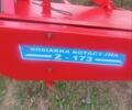 Другая Другая, объемом двигателя 0 л и пробегом 0 тыс. км за 775 $, фото 1 на Automoto.ua