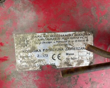 Інша Інша, об'ємом двигуна 0 л та пробігом 0 тис. км за 1000 $, фото 3 на Automoto.ua