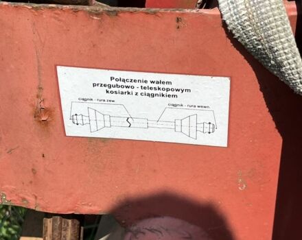 Другая Другая, объемом двигателя 0 л и пробегом 0 тыс. км за 484 $, фото 4 на Automoto.ua
