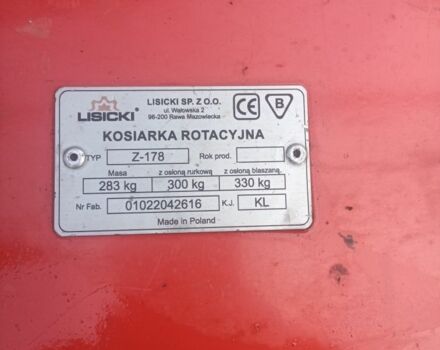 Інша Інша, об'ємом двигуна 0 л та пробігом 0 тис. км за 1024 $, фото 6 на Automoto.ua