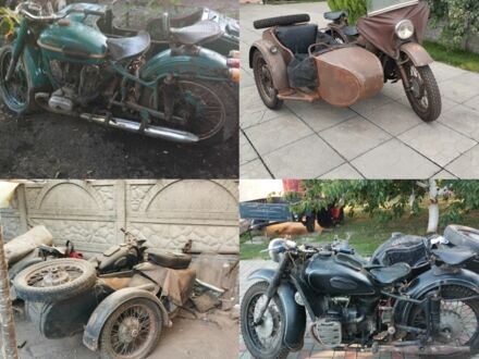 Другая Другая, объемом двигателя 0.75 л и пробегом 0 тыс. км за 502 $, фото 1 на Automoto.ua