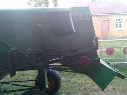 Другая Другая, объемом двигателя 3.85 л и пробегом 0 тыс. км за 6200 $, фото 1 на Automoto.ua
