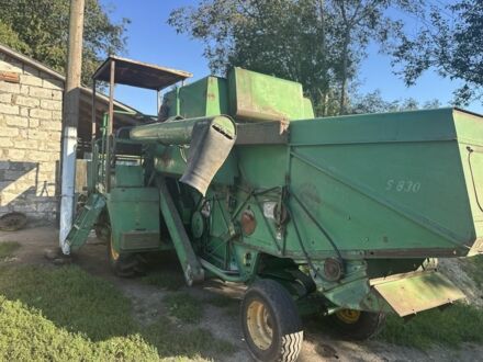 Інша Інша, об'ємом двигуна 0 л та пробігом 0 тис. км за 5200 $, фото 1 на Automoto.ua