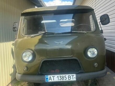 Другая Другая, объемом двигателя 0 л и пробегом 0 тыс. км за 2800 $, фото 1 на Automoto.ua