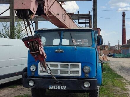 Другая Другая, объемом двигателя 0 л и пробегом 0 тыс. км за 4500 $, фото 1 на Automoto.ua