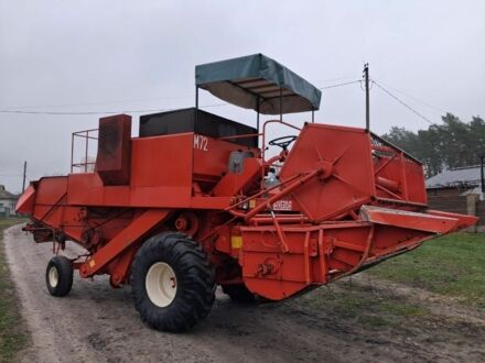 Другая Другая, объемом двигателя 4 л и пробегом 2 тыс. км за 15000 $, фото 1 на Automoto.ua