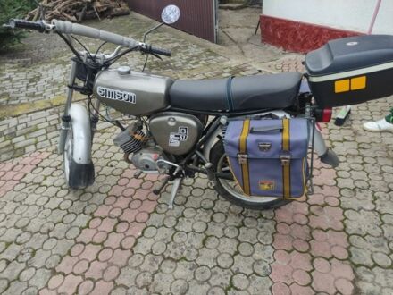 Другая Другая, объемом двигателя 50 л и пробегом 0 тыс. км за 1042 $, фото 1 на Automoto.ua