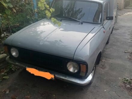 Інша Інша 1986 у Харкові на Automoto.ua Інша Інша, об'ємом двигуна 0 л та пробігом 0 тис. км за 600 $, фото 1 на Automoto.ua