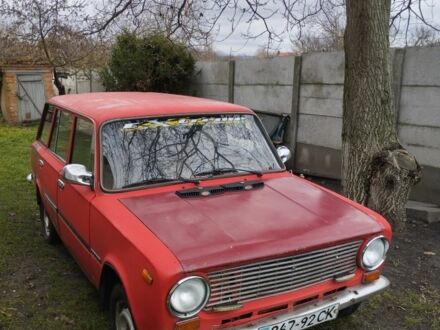 Інша Інша, об'ємом двигуна 0 л та пробігом 0 тис. км за 417 $, фото 1 на Automoto.ua