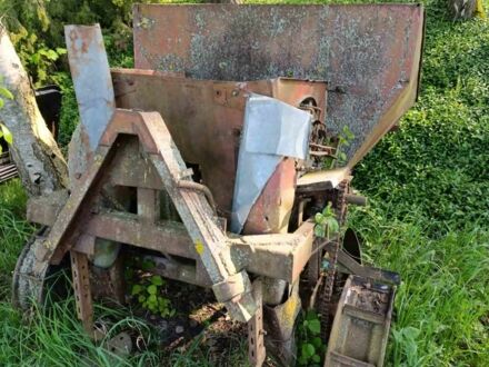 Другая Другая, объемом двигателя 0 л и пробегом 0 тыс. км за 300 $, фото 1 на Automoto.ua