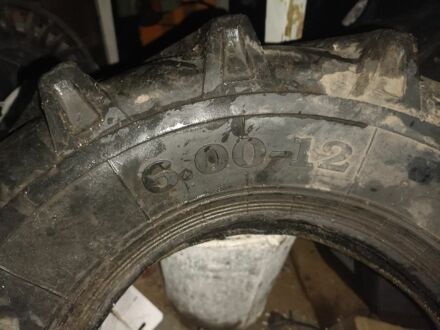 Інша Інша, об'ємом двигуна 0 л та пробігом 0 тис. км за 17 $, фото 1 на Automoto.ua