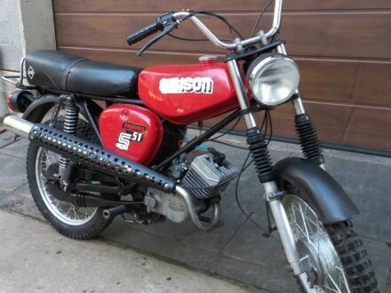 Інша Інша, об'ємом двигуна 49 л та пробігом 0 тис. км за 1762 $, фото 1 на Automoto.ua