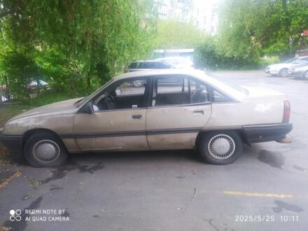 Другая Другая, объемом двигателя 2 л и пробегом 0 тыс. км за 715 $, фото 1 на Automoto.ua