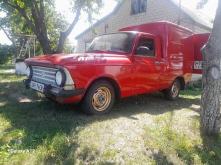 Другая Другая 1990 в Юрьевке на Automoto.ua Другая Другая, объемом двигателя 0 л и пробегом 0 тыс. км за 700 $, фото 1 на Automoto.ua