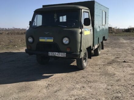 Інша Інша, об'ємом двигуна 2.3 л та пробігом 0 тис. км за 1750 $, фото 1 на Automoto.ua