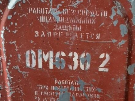 Другая Інша, об'ємом двигуна 0 л та пробігом 0 тис. км за 16000 $, фото 1 на Automoto.ua