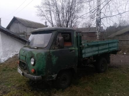 Інша Інша, об'ємом двигуна 0 л та пробігом 0 тис. км за 757 $, фото 1 на Automoto.ua