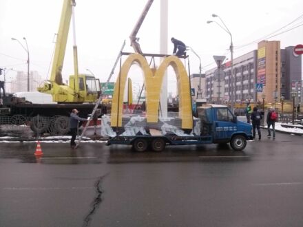 Другая Другая, объемом двигателя 0 л и пробегом 0 тыс. км за 3999 $, фото 1 на Automoto.ua