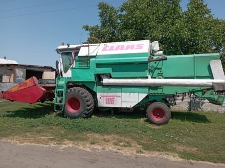 Другая Другая 1994 в Золотоноше на Automoto.ua Другая Другая, объемом двигателя 0 л и пробегом 0 тыс. км за 18000 $, фото 1 на Automoto.ua