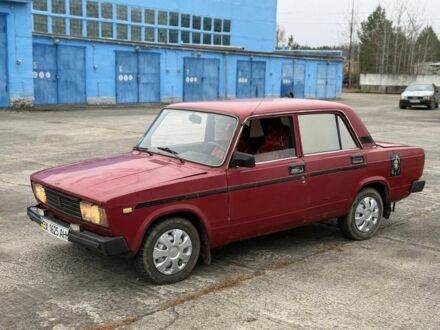 Другая Другая, объемом двигателя 0 л и пробегом 0 тыс. км за 550 $, фото 1 на Automoto.ua