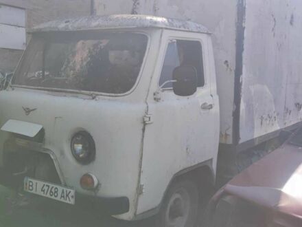 Інша Інша 1995 у Александрие на Automoto.ua Інша Інша, об'ємом двигуна 0 л та пробігом 0 тис. км за 1094 $, фото 1 на Automoto.ua