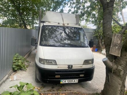 Другая Другая, объемом двигателя 0 л и пробегом 0 тыс. км за 3000 $, фото 1 на Automoto.ua