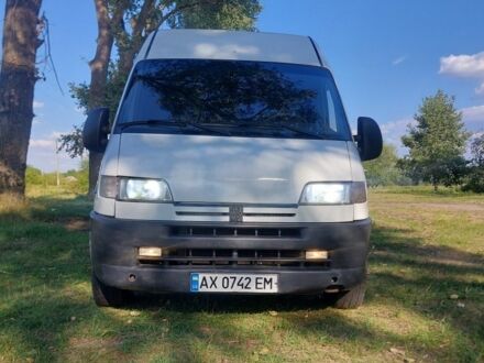 Другая Другая 1995 в Балаклее на Automoto.ua Другая Другая, объемом двигателя 2.5 л и пробегом 0 тыс. км за 2900 $, фото 1 на Automoto.ua