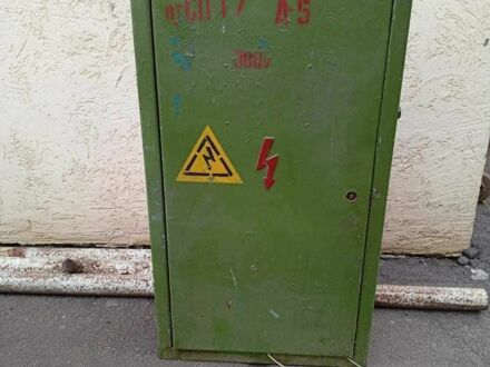 Інша Інша, об'ємом двигуна 0 л та пробігом 0 тис. км за 24 $, фото 1 на Automoto.ua