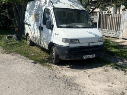 Другая Другая 1995 в Харькове на Automoto.ua Другая Другая, объемом двигателя 0 л и пробегом 0 тыс. км за 1650 $, фото 1 на Automoto.ua