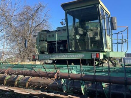 Другая Другая, объемом двигателя 0 л и пробегом 0 тыс. км за 3500 $, фото 1 на Automoto.ua