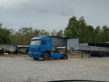 Другая Другая 1996 в Светловдске на Automoto.ua Другая Другая, объемом двигателя 0 л и пробегом 0 тыс. км за 2900 $, фото 1 на Automoto.ua