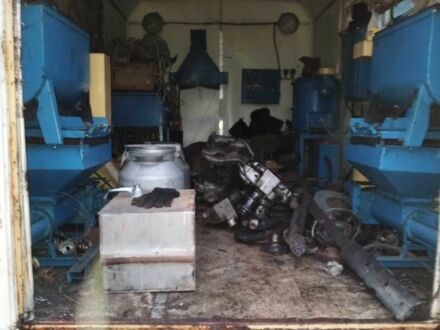 Інша Інша, об'ємом двигуна 0 л та пробігом 0 тис. км за 4740 $, фото 1 на Automoto.ua