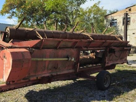 Інша Інша, об'ємом двигуна 0 л та пробігом 0 тис. км за 3100 $, фото 1 на Automoto.ua